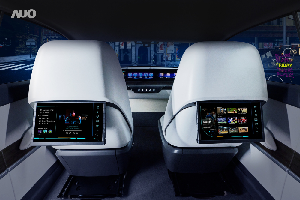 友達新一代Smart Cockpit 2024，以Micro LED先進顯示技術優勢，創建「可捲式後座娛樂顯示器」，僅在互動時才顯示出所需畫面及資訊，擴充更豐富的娛樂和交互資訊服務，獲國際獎項榮耀。