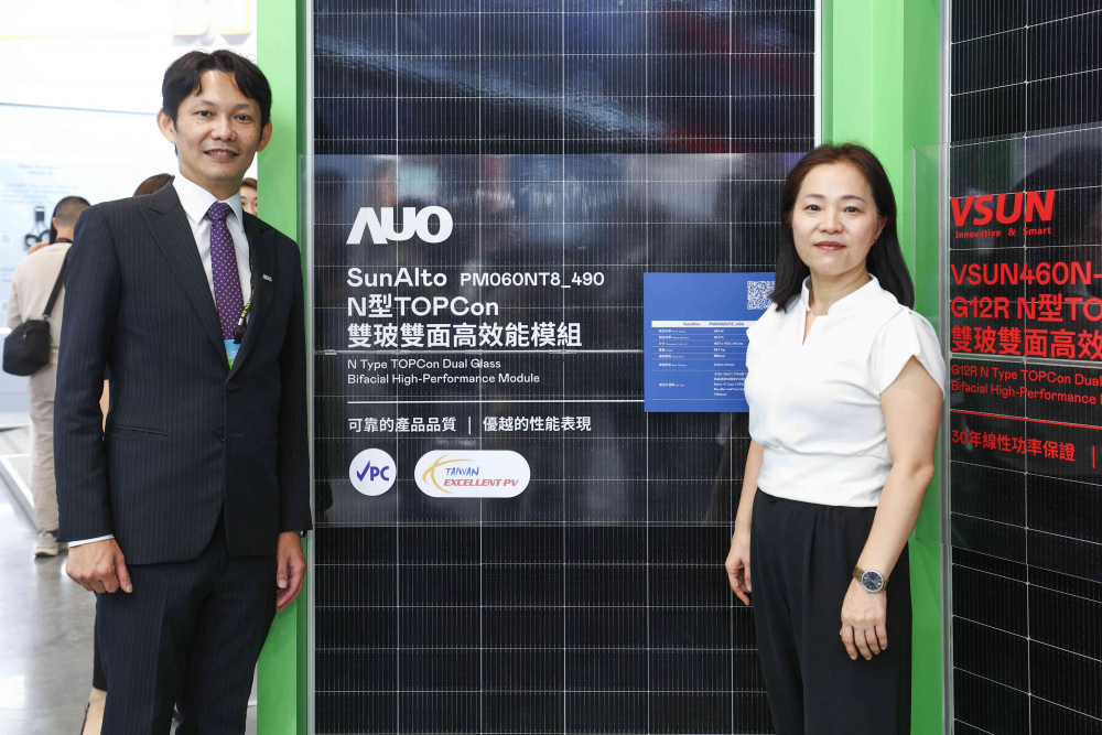 友達與中美矽晶攜手打造大尺寸SunAlto雙玻雙面發電太陽能模組，取得「國家標準自願性標章（VPC）」認證，並勇奪經濟部能源署舉辦的優質太陽光電產品「金能獎」肯定